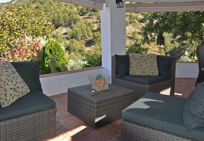 Landhaus in Frigiliana - Acebuchal 001  Landhaus in Frigiliana - Acebuchal 001