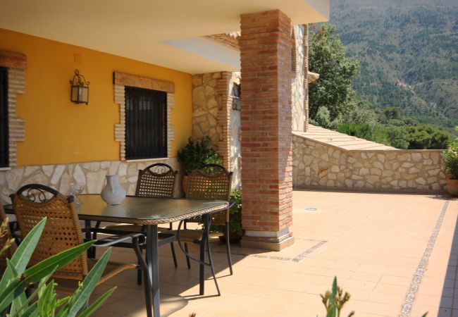 Villa in Los Villares - Jaén 002 Villa in Los Villares - Jaén 002